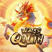 ways of qilin